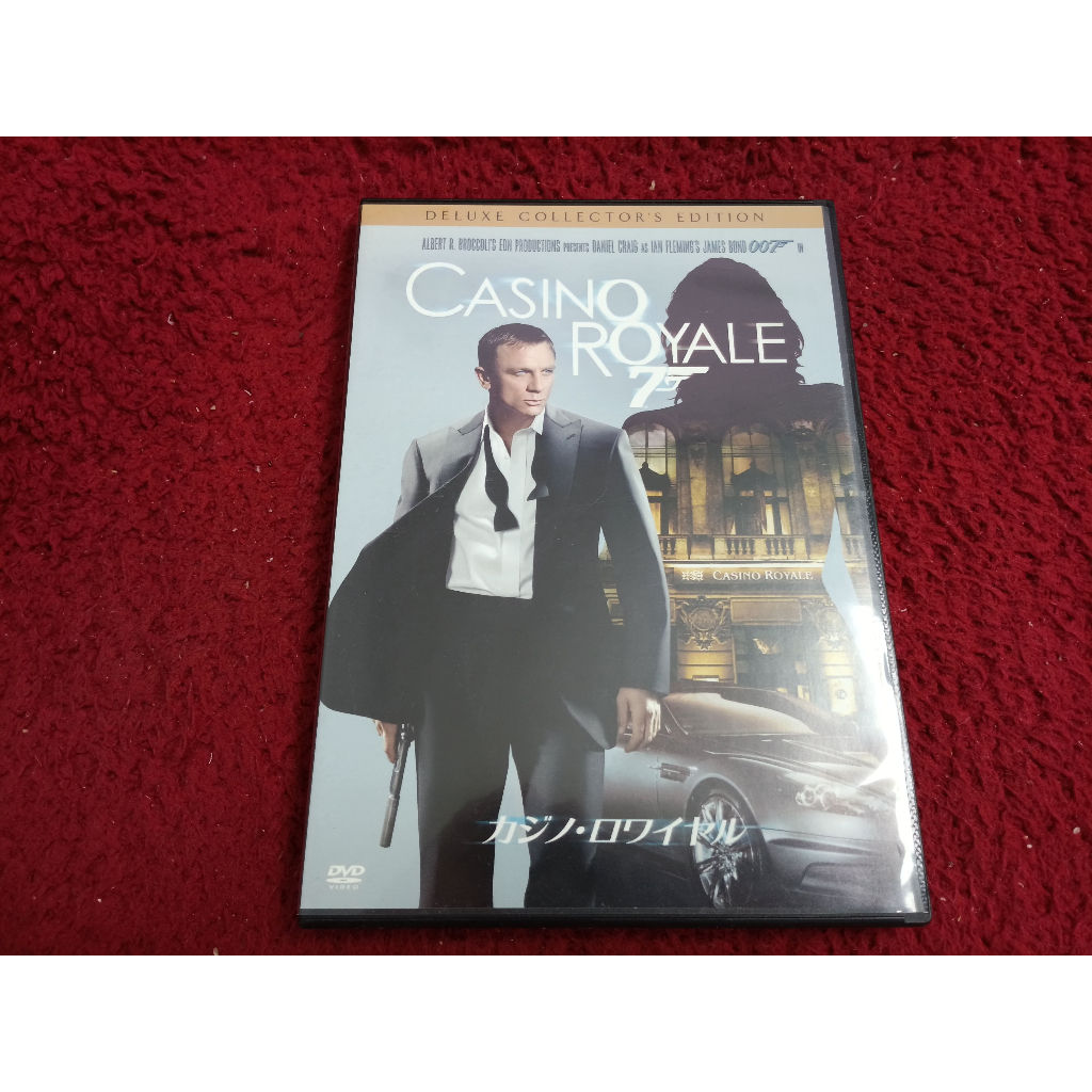 2DVDs สากล Casino Royale  สภาพตามรูปปก A2205