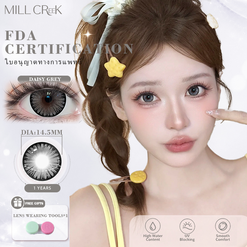 Mill Creek【NEW&】2PC คอนแทคเลนส์สีน้ำตาลธรรมชาติ ชุ่มชื้น ใส่สบาย คอนแทคเลนส์สีเทา นำเข้า
