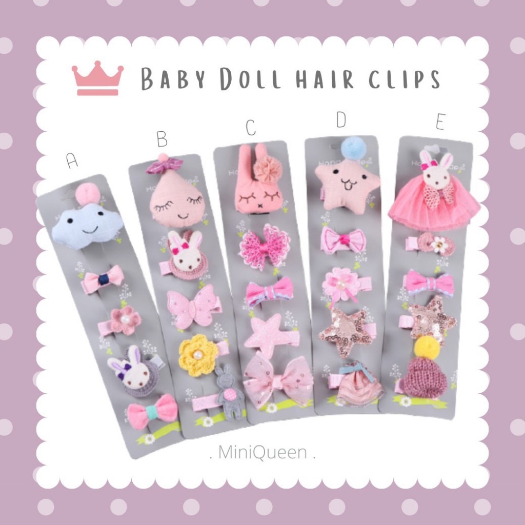 กิ๊ปติดผมเด็ก เซ็ท 5 ชิ้น MiniQueen รุ่น Baby Doll Hair Clips (MQA00027)