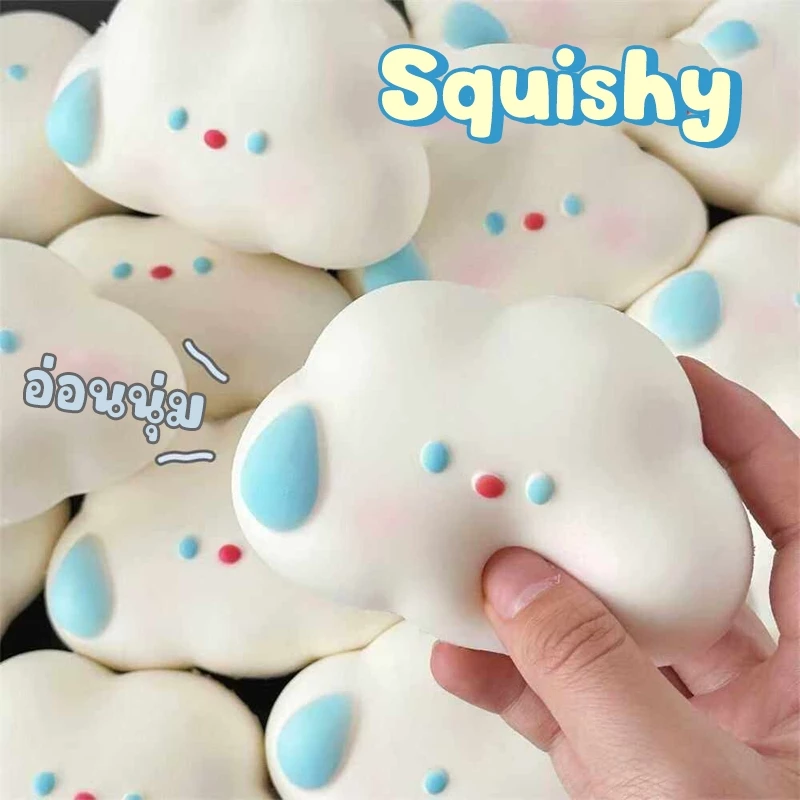ของเล่นสกุชชี่ Squishy ซิลิโคนยางนิ่ม บีบคลายเครียด thumbnail 8
