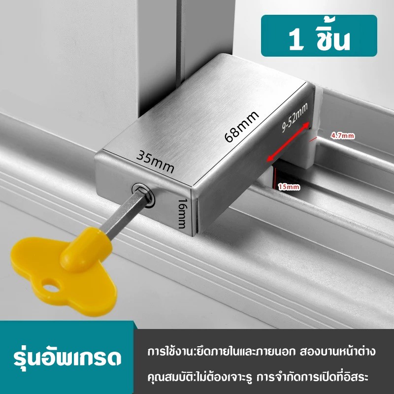 Thumbnail 9