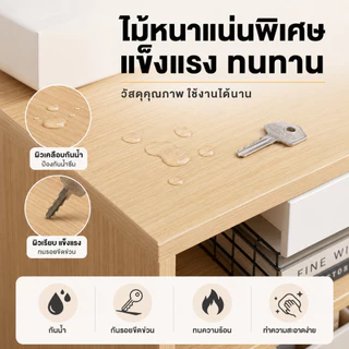 CC【ส่วนลดมีเวลาจำกัด】 ตู้เก็บของ ตู้เตี้ย มีล้อ มีประตู จัดเก็บของแบบหลายชั้น ไม่เปลืองพื้นที่ อเนกประสงค์
