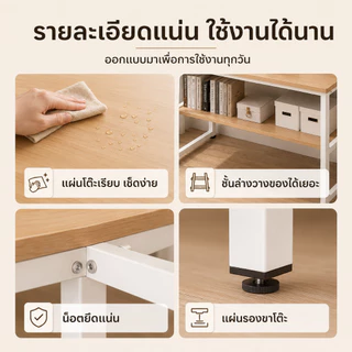 MMY โต๊ะทำงาน ขาเหล็กหนา 120/100/80CM โต๊ะคอม 2ชั้น Computer Desk การออกแบบที่เรียบง่าย ประหยัดพื้นที่