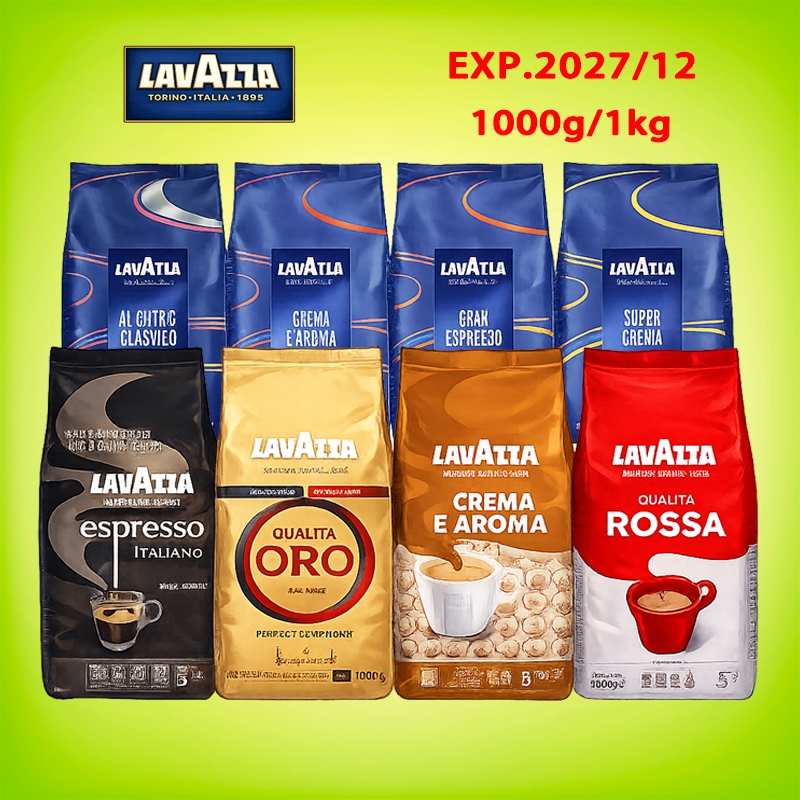 LAVAZZA coffee beans super gran crema Italy Favourite Medium Roast Coffee Beans 1000g/1kg