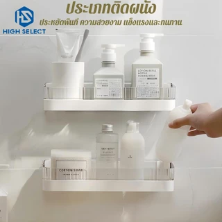 ห้องน้ำ ห้องครัว ถ้วยดูด ติดผนัง การเก็บรักษา ชั้นวางของ ไม่จำเป็นต้องเจาะรู