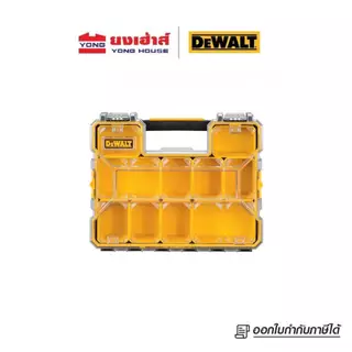 DEWALT กล่องฝาใส Pro Organizer รุ่น DWST14121 10ช่อง 20ช่อง รุ่น DWST14825 DWST14830 DWST14835