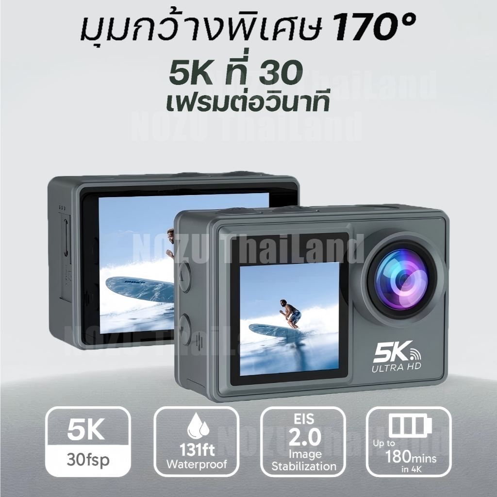 【5K】กล้องแอคชั่น กล้องโกโปร กันน้ำกันสั่น หน้าจอสัมผัส 5K 30fps WiFi Action Camera กล้องติดหมวกกันน็อคพร้อมรีโม