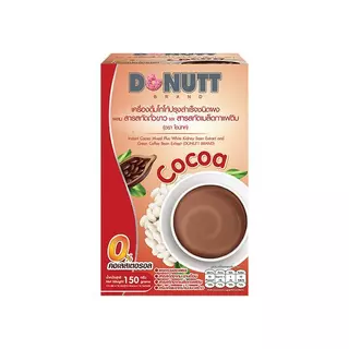 Donutt (เซท 3 กล่อง)โดนัทท์ ผสมสารสกัดถั่วขาวและสารสกัดเมล็ดกาแฟดิบ รสชาติกาแฟ/โกโก้