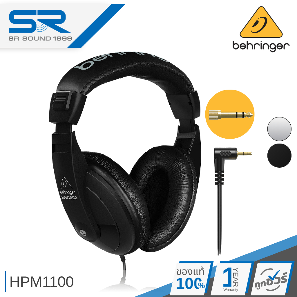 BEHRINGER HPM1000 Headphones หูฟังครอบหู สตูดิโอ ไดร์เวอร์แบบไดนามิก ขนาด 40 มม.