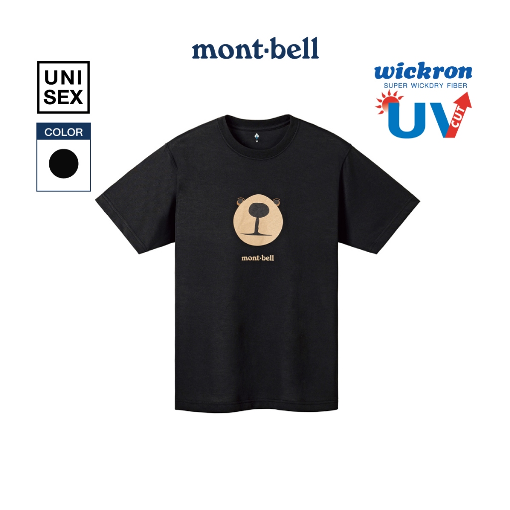 Montbell เสื้อยืดแขนสั้น กันUV ผู้ชาย รุ่น 1114735 Wickron T Monta Bear Face