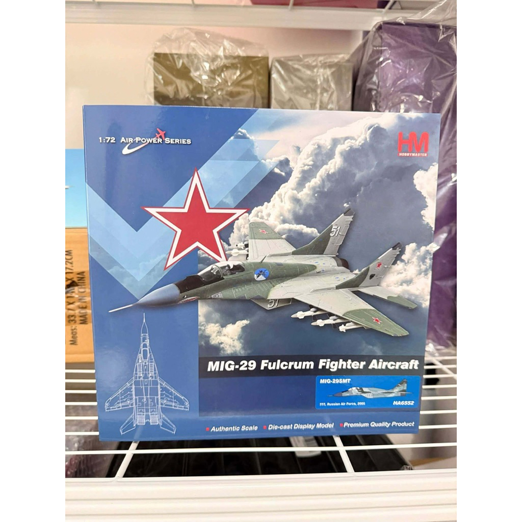 【พร้อมส่ง】 Diecast Model Hobby Master 1:72 – MiG-29SMT “777” Russian Air Force 2005 (HA6552) ✈️🇷🇺