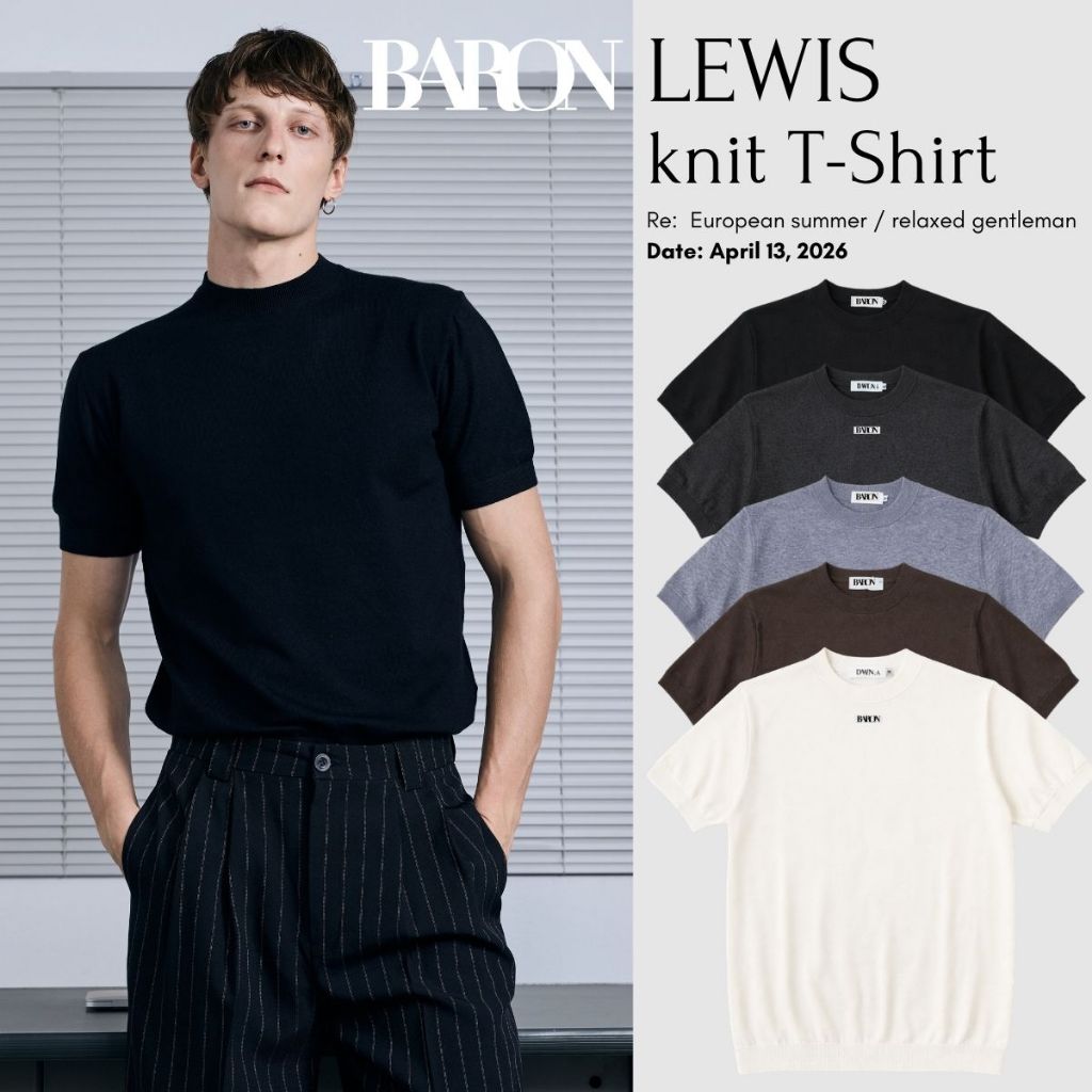 BARON - LEWIS Knit T-Shirt เสื้อยืดผู้ชาย ผ้าวิโคส นุ่มลื่น ระบายอากาศดี มินิมอล ใส่สบาย