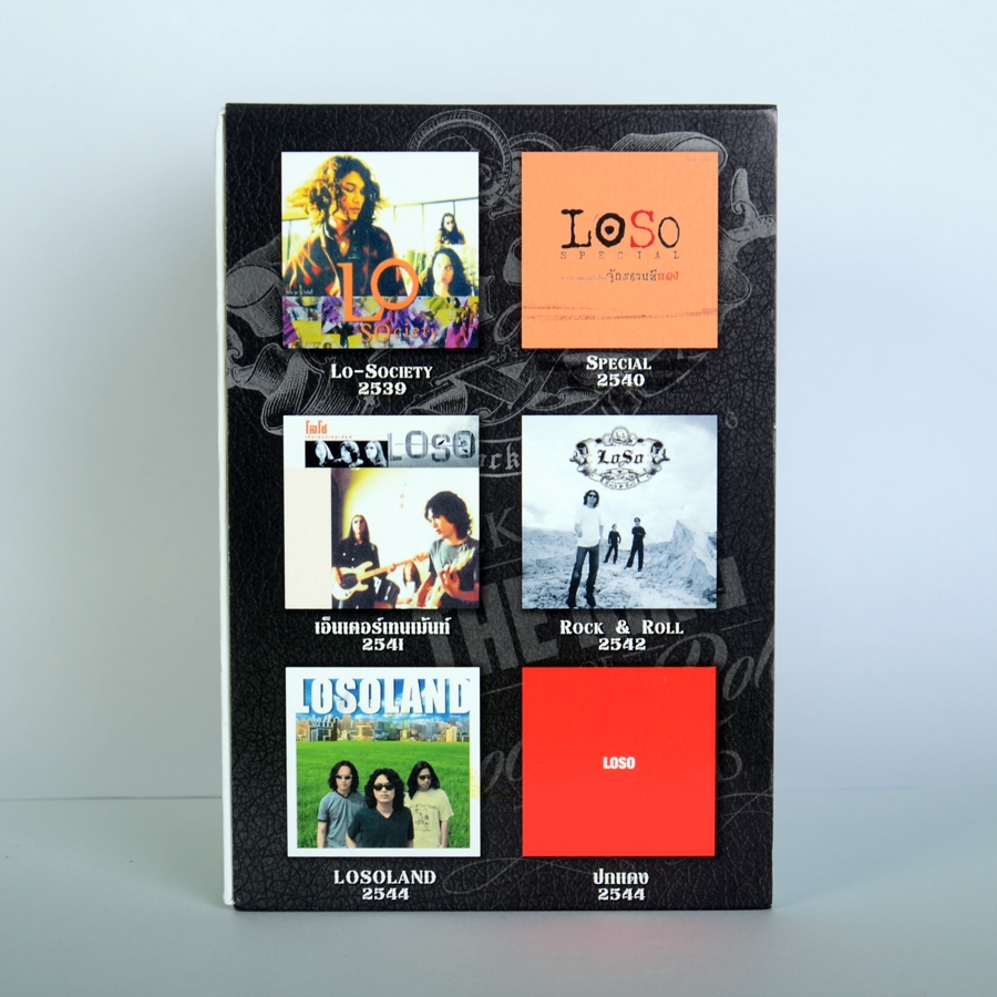 CD LOSO หลายอัลบั้ม  ENTERTIANMENT/BEST OF LOSO ปกแผ่นสวยสภาพดี แผ่นรุ่นเก่า