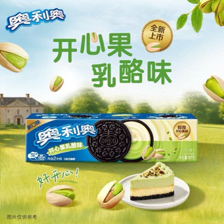พร้อมส่ง ‼️ โอริโอ้ เซียวจ้าน รสแปลกไม่มีในไทย มีกว่า 20 รสชาติ oreo xiaozhanโอรีโอ้ โอรีโอ้จีน โอริโอ้เกาหลี นำเข้า