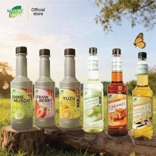 ขวด ส้ม ฟรุ๊ตเบส 840 มล.เนเจอร์เทส nature taste