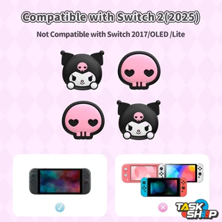 ส่งทันที⚡️GeekShare Switch 2 🎮Thumb Grip Caps ลายน่ารัก 35 แบบ