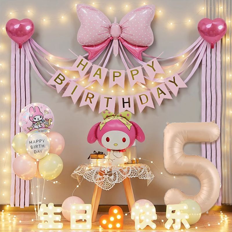 🎈จัดส่งทันที🎈ลูกโป่ง เซตวันเกิด Happy Birthday Melody ปาร์ตี้วันเกิด(ราคาถูก) อุปกรณ์ครบ เซทเดียวจบ