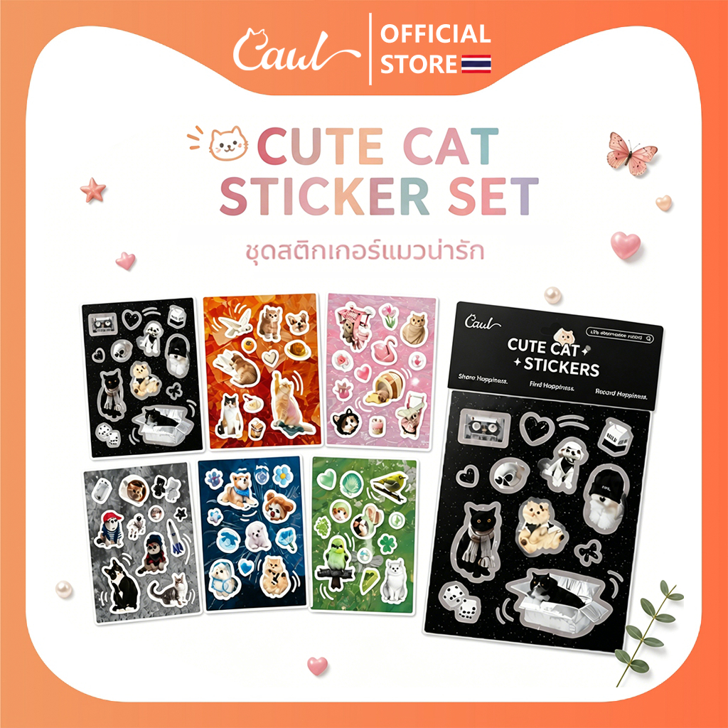 CAWL สติกเกอร์แมวน่ารัก 1 ห่อบรรจุ 6 แผ่น แต่ละสีหนึ่งแผ่น