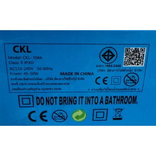 เครื่องหนีบผม CKL-1066 ที่หนีบผม ที่รีดผมคละสี ผมเรียบตรงสวยทน ปรับระดับอุณหภูมิได้ มี มอก. รับประกันสินค้า 3 เดือน