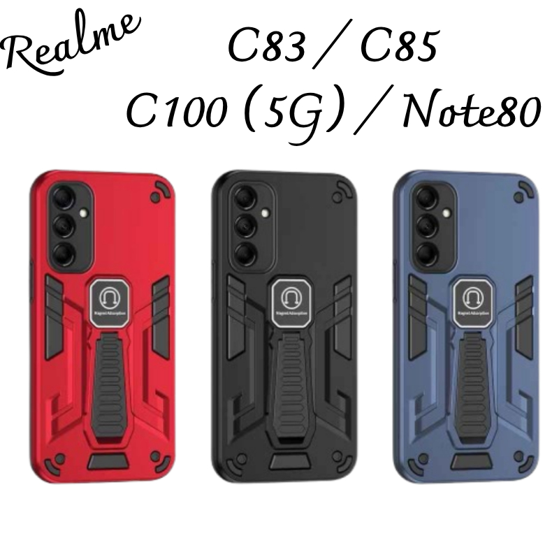 เคส โทรศัพท์ TMC กันกระแทก สำหรับ Realme C83 / C85 / C100 5G / Note80 พร้อมส่ง ในไทย