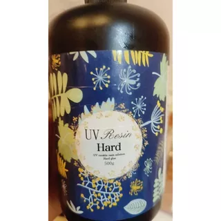 พร้อมส่ง! เรซิ่นยูวีใสสูง แข็งแรง Solar Cure 500g/1kg สำหรับทำเครื่องประดับ DIY