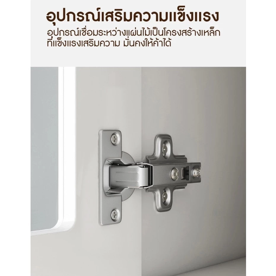 ตู้เก็บของอเนกประสงค์ สไตล์มินิมอล thumbnail 9