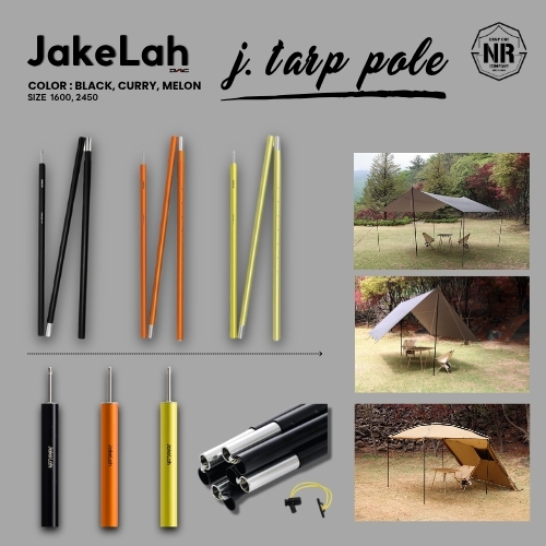 JakeLah J.tarp pole 1600 / 2450 เสาทาร์ป DAC