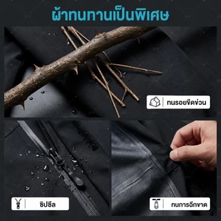 🔥แจ็คเก็ตสำหรับผู้ชายมีน้ำหนักเบาและระบายอากาศ ชายเดินป่ากลางแจ้งแจ็คเก็ตกันน้ำ M-5XL ถอดหมวกได้ กระเป๋ามีซิป