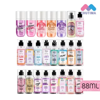 สเปรย์น้ำหอม คิส มาย บอดี้ เพอร์ฟูม มิสต์ ครบทุกกลิ่น 88 มล. Kiss My Body Perfume Mist 88 ml.