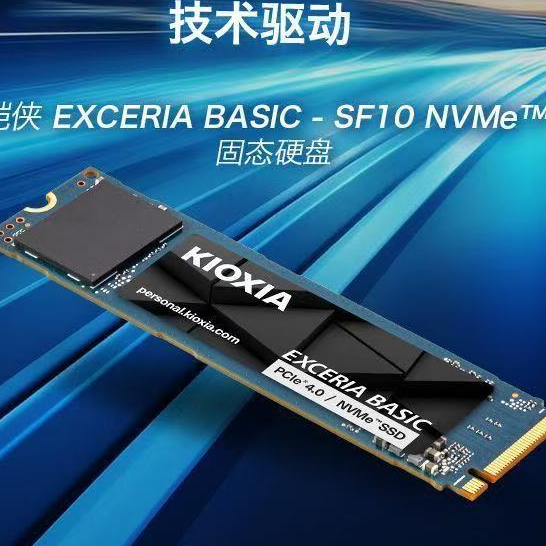 SSD WD SN5000 1TB TLC มือหนึ่ง ใช้ได้ทั้งโน้ตบุ๊กและเดสก์ท็อป