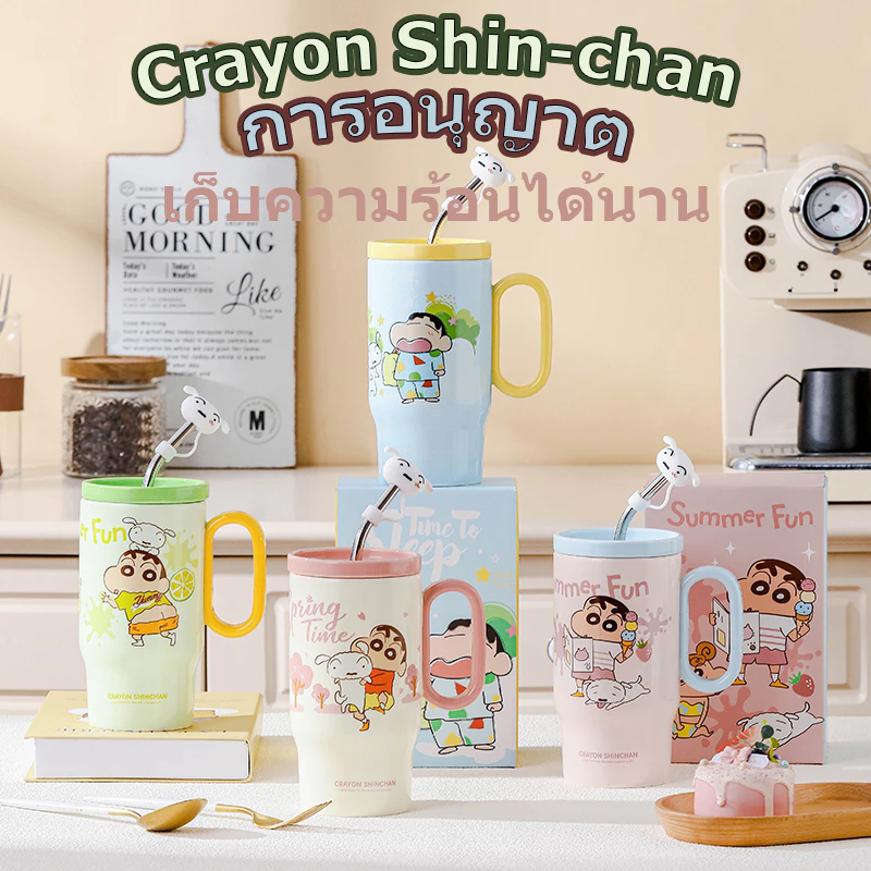 【ของแท้】shinchan ชินจัง ถ้วยเซรามิกขนาดใหญ่ 660ml ส่งหลอด กล่องสวยงาม ของขวัญวันหยุด