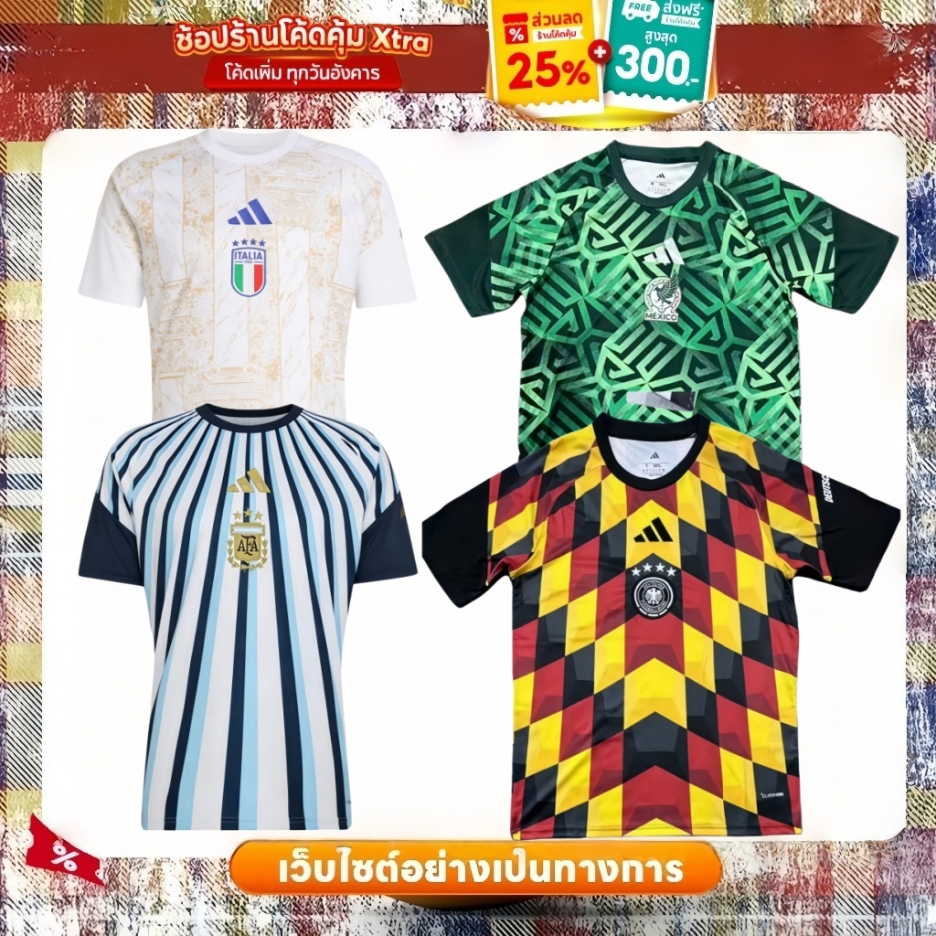 🎊 จัดส่งทันที! 💘 Adidas 26 Home Pre-Match Jersey เสื้อเจอร์ซีย์