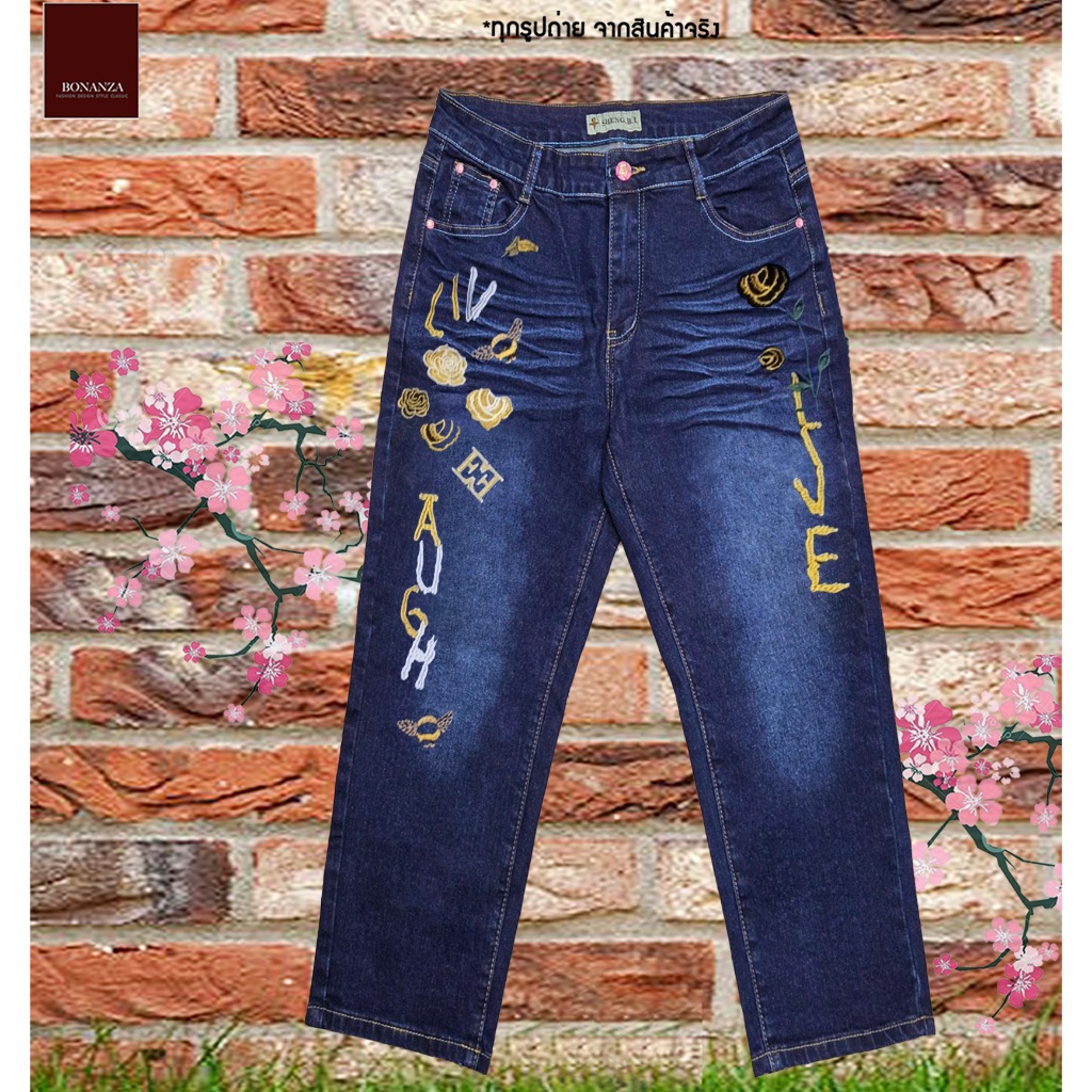 BIG SIZE 5 ส่วนยีนส์ เนื้อยืดกระชับ รุ่นเนื้อหนานุ่ม ลายปักแน่น การ์ตูนสีสันสดใส ยาว 29 นิ้ว SFS รุ่นนี้ไซส์เอวจริง