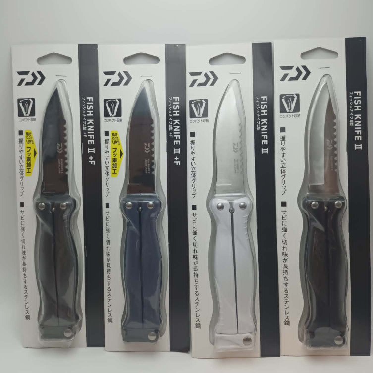 DAIWA Fish Knife Type II , Type II +F / มีดพับอเนกประสงค์สำหรับนักตกปลา