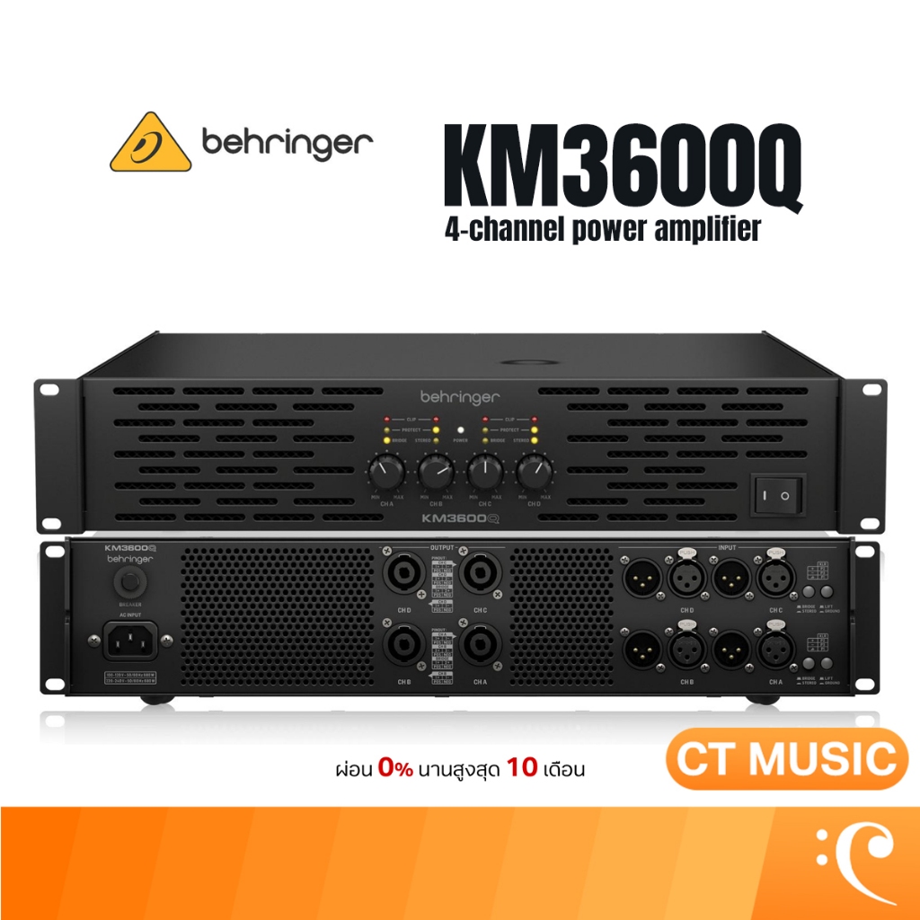 Behringer KM3600Q Power Amplifier เพาเวอร์แอมป์