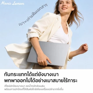 Manis Lemon เคสสำหรับแมคบุ๊ค อะคริลิคฝ้า Case for Macbook Pro Air Neo M5 M4 M3 M2 M1 15.3 14.2 13.6 13 รุ่นใหม่ล่าสุด