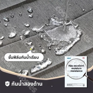 ม่านอาบน้ำกันน้ำ ขนาด 180x180 ซม. มีแม่เหล็กดูดทั้งสองข้าง พร้อมตะขอ เหมาะใช้ในห้องน้ำหรือแบ่งพื้นที่ภายในห้อง