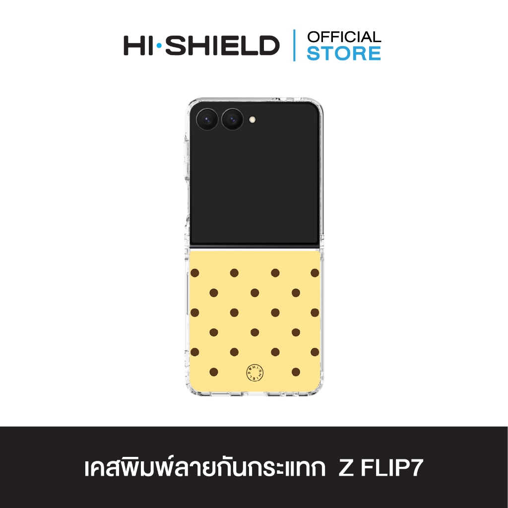 [ZFLIP7] HI-SHIELD เคสใสกันกระแทก Samsung ZFLIP7 รุ่น Polkadot S208