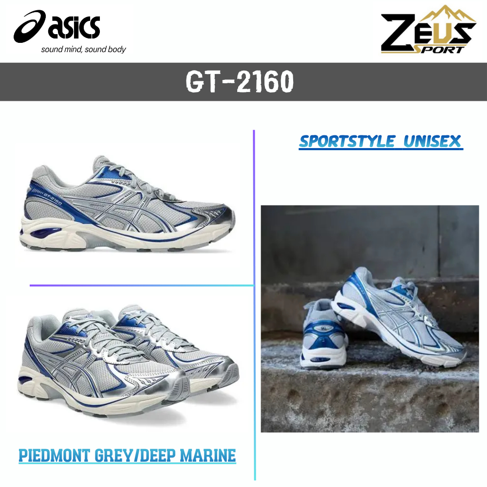 ASICS GT-2160 รองเท้า Sportstyle UNISEX
