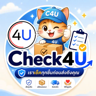 ขนมถั่วตุ๊บตั๊บพม่า 🎈เป็นลัง🎈 ขนมพม่า ขนมถั่ว ถั่วตัด งาดำ งาขาว