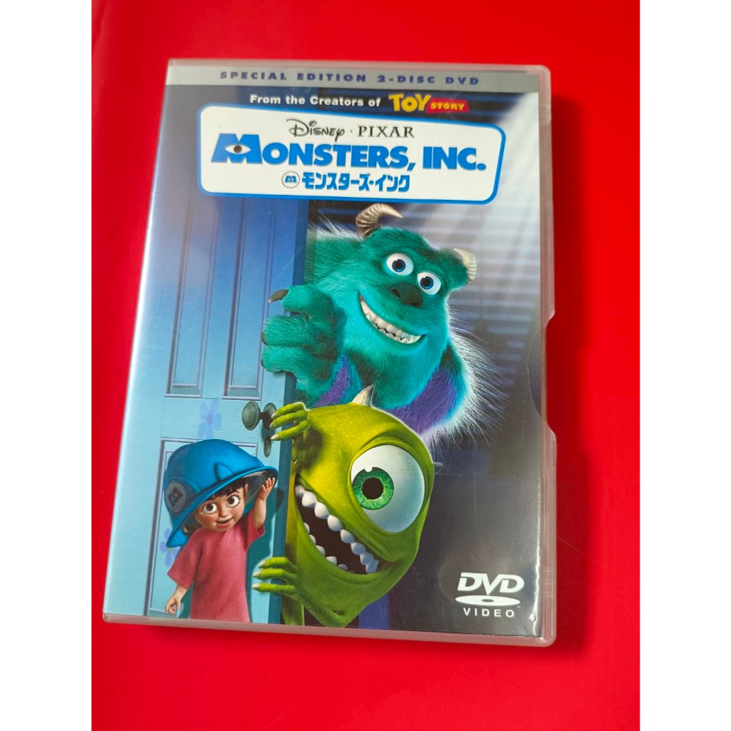 🎬👁️ Disney Pixar Monsters, Inc. Special Edition 2-Disc DVD ญี่ปุ่น ของสะสมแท้สุดคลาสสิกจาก Pixar  DV