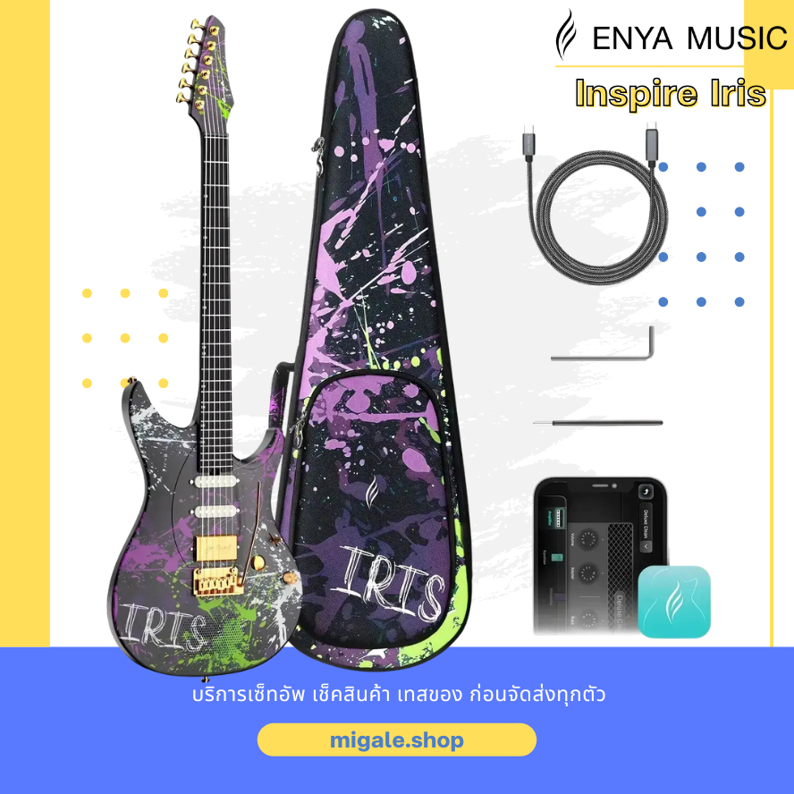 มีของพร้อมส่งจากกทม. สมาร์ทกีต้าร์ Enya Inspire Iris Igor Paspalj Signature