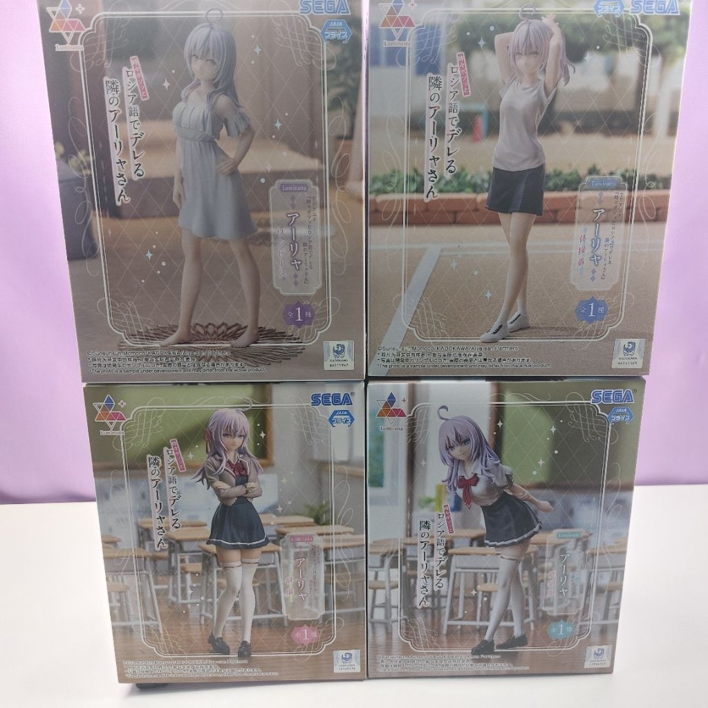 [พร้อมส่ง] Alya Sometimes Hides Her Feelings in Russian คุณอาเรียโต๊ะ	- Alya Premium Perching Figure