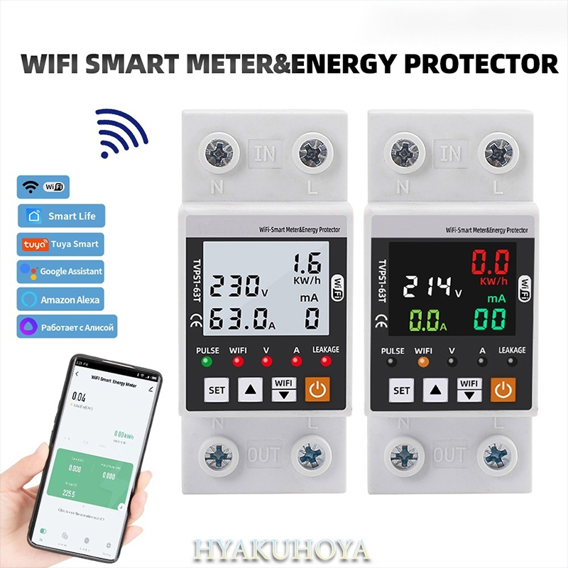 TUYA Smart เติมเงิน WiFi สมาร์ท Earth Leakage ป้องกันแรงดันไฟฟ้า Circuit Breaker Power kWh Meter  หน้าจอสี