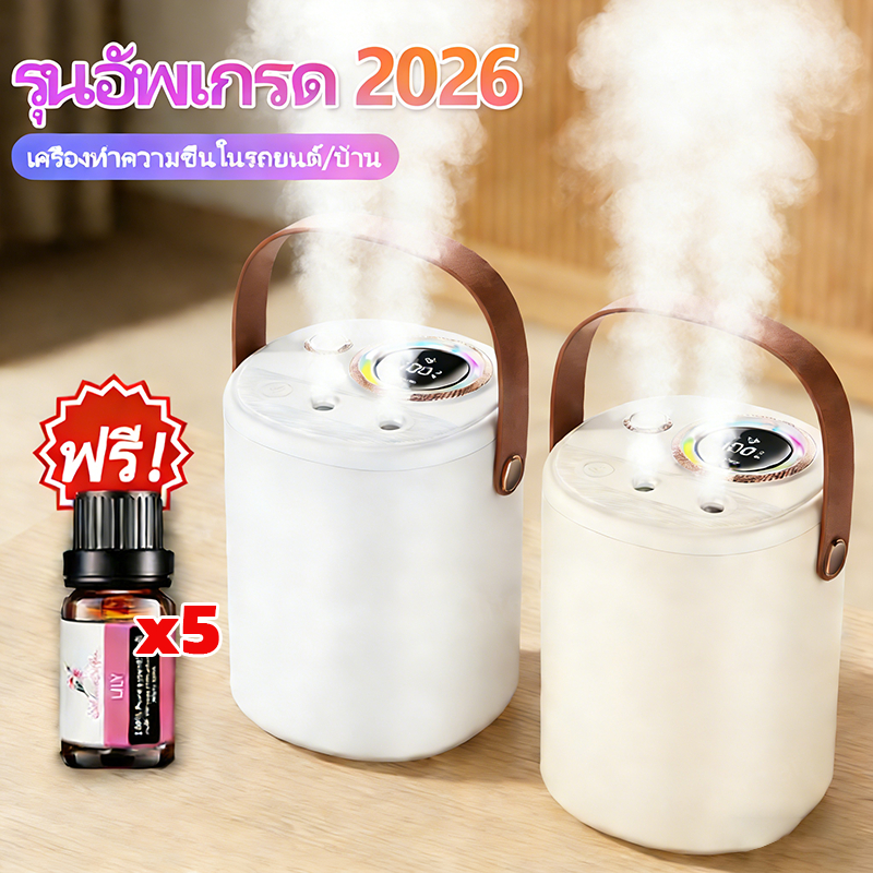 💦3000L💦เครื่องช่วยการนอนหลับอโรมาเทอราพี เครื่องทําความชื้น การทํางานที่เงียบ, เครื่องทำให้ชื้น เครื่องทำให้ชื้น