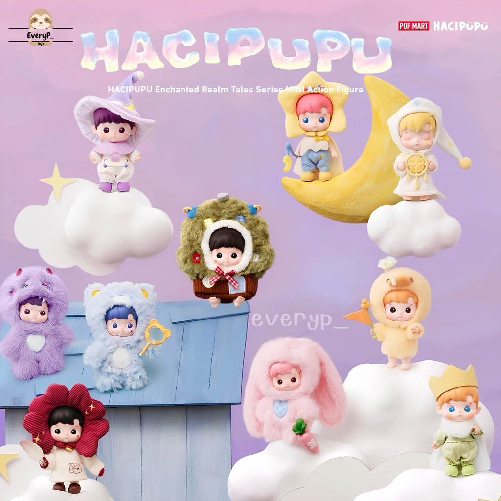 (ส่งด่วน) กล่องสุ่ม Hacipupu คอลใหม่เปลี่ยนชุดได้ 🌙 HACIPUPU Enchanted Realm Tales Series MINI Action Figure ฮาชิ Haci