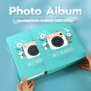 อัลบั้มรูป Photobook คละลาย คละสี อัลบั้ม 500 ช่อง 200 ช่อง 6*4 นิ้ว (4R) นิ้ว อัลบั้ม อัลบั้มรูปแบบสอด อัลบั้