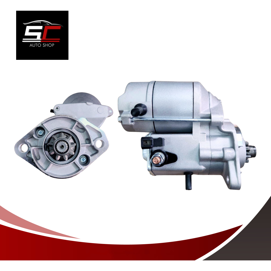 ไดสตาร์ท คูโบต้า (KUBOTA) หัวเฟือง 9ฟัน 12V 1.4KW (REBUILT) [ทดทาน ราคาขายส่ง] มีรับประกัน
