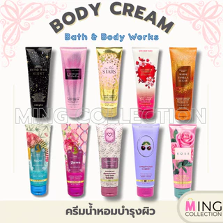 [ซื้อผ่าน𝑳𝑰𝑽𝑬ลด50%]ครีมทาผิว ตัวหอม Body Cream ❣️𝐁𝐚𝐭𝐡 𝐀𝐧𝐝 𝐁𝐨𝐝𝐲 𝗪𝐨𝐫𝐤𝐬: 𝐁𝐨𝐝𝐲𝐂𝐚𝐫𝐞⁣⁣⁣⁣⁣⁣⁣⁣⁣⁣