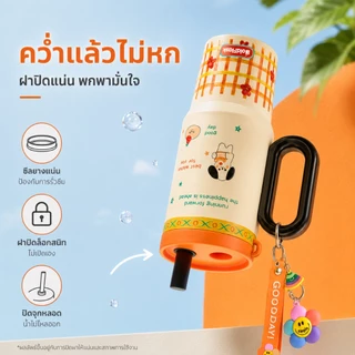 【BoldFlask】 750ml สีน้ำเงินโชคดี สแตนเลสถ้วยความร้อนเซรามิกเรียงรายมาพร้อมกับฟางและมือจับ ซีรีส์โชคดี